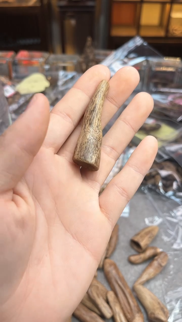 【闪购商品】沉香吊坠125号达拉干吊坠多样性发货1个