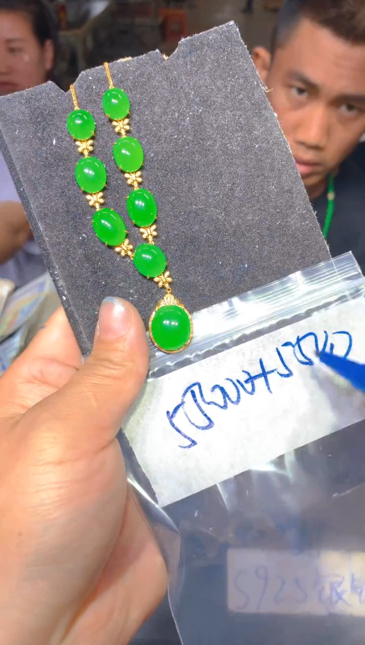 【闪购商品】定制翡翠18K金镶嵌236定制翡翠多样性发货（发其一）