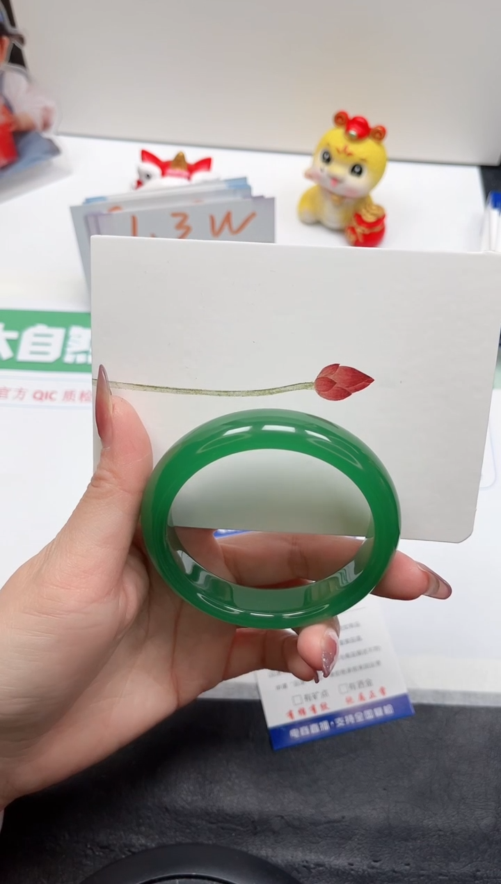 【闪购商品】石英质玉手镯未镶嵌199-58