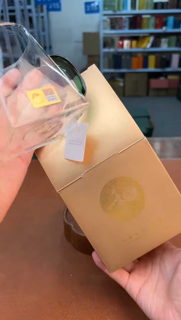 【闪购商品】星茶器清仓福利品¥¥¥¥¥¥¥