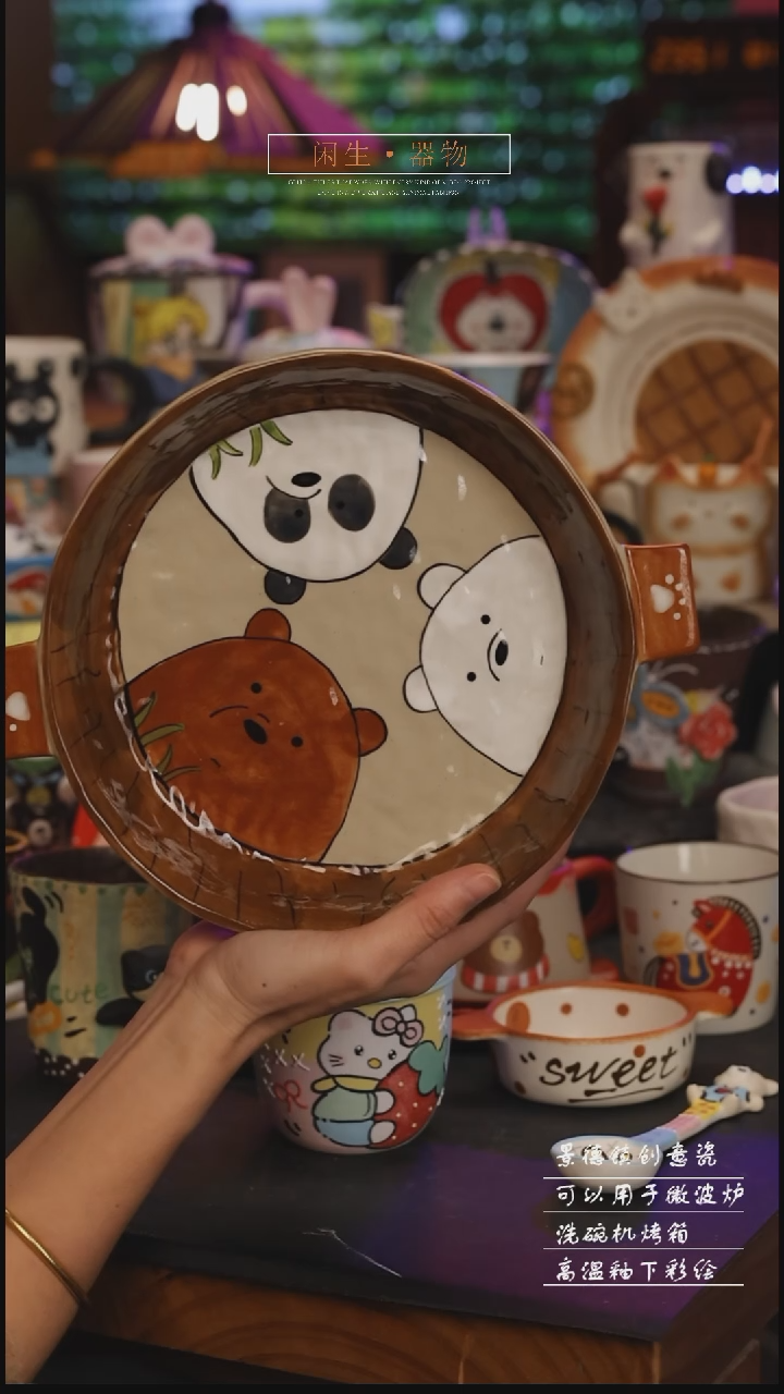 陶瓷景德镇可爱设计师款陶瓷 