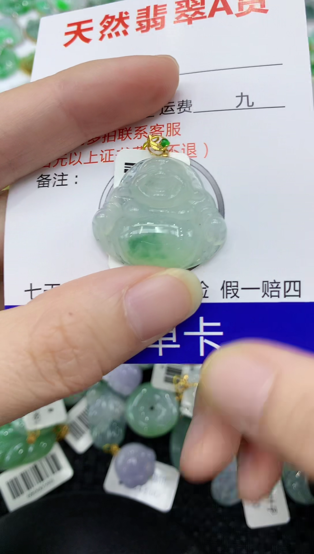 翡翠18K金镶嵌颈饰111111111