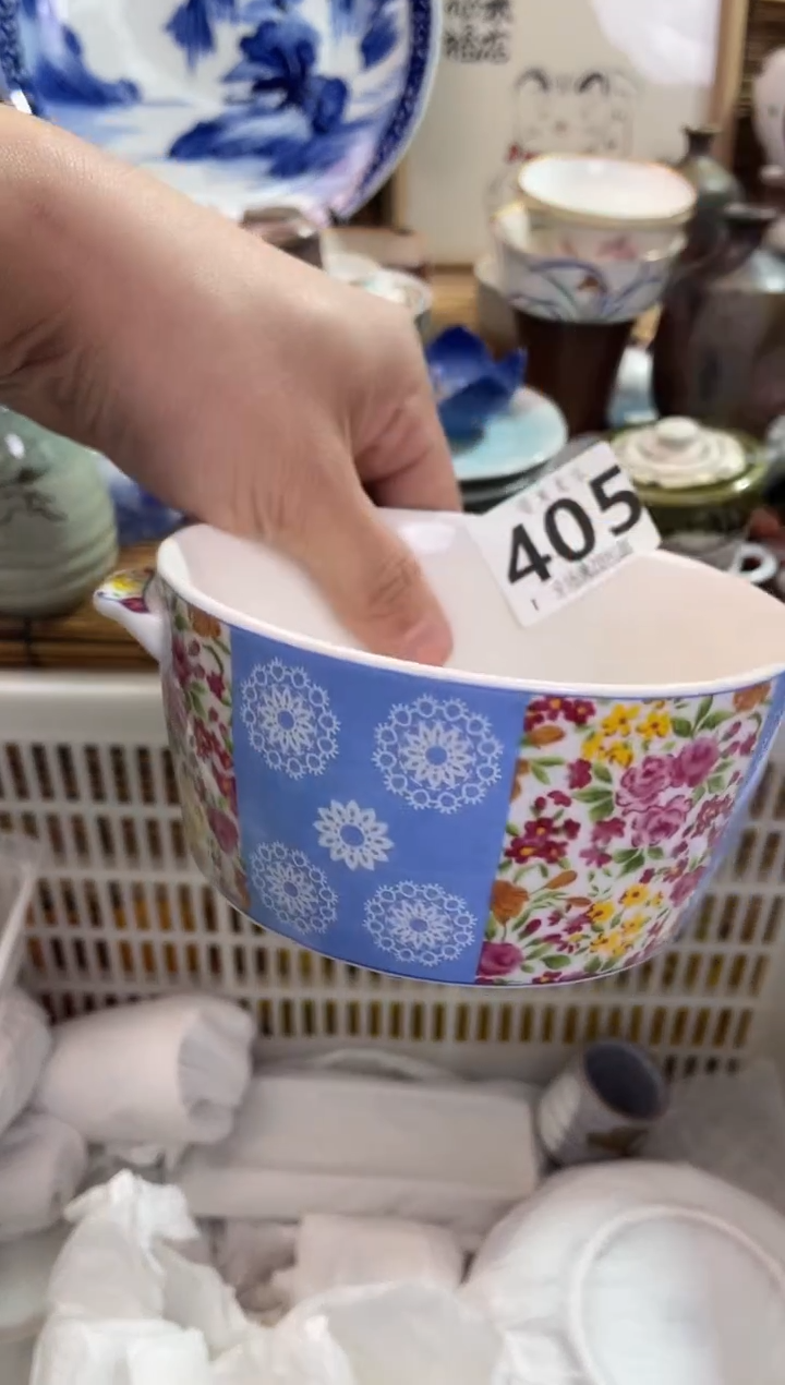 花****t全场满28包邮，陶瓷茶具瓷器