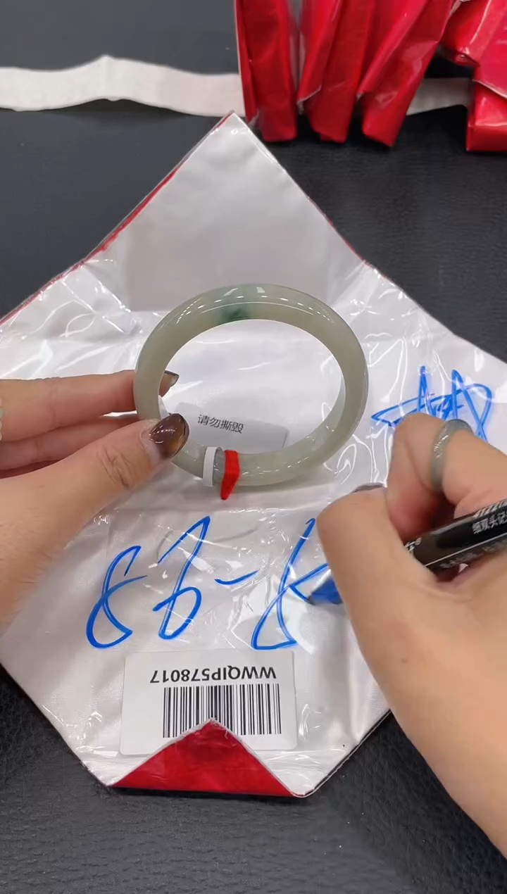 【闪购商品】翡翠手镯未镶嵌手镯