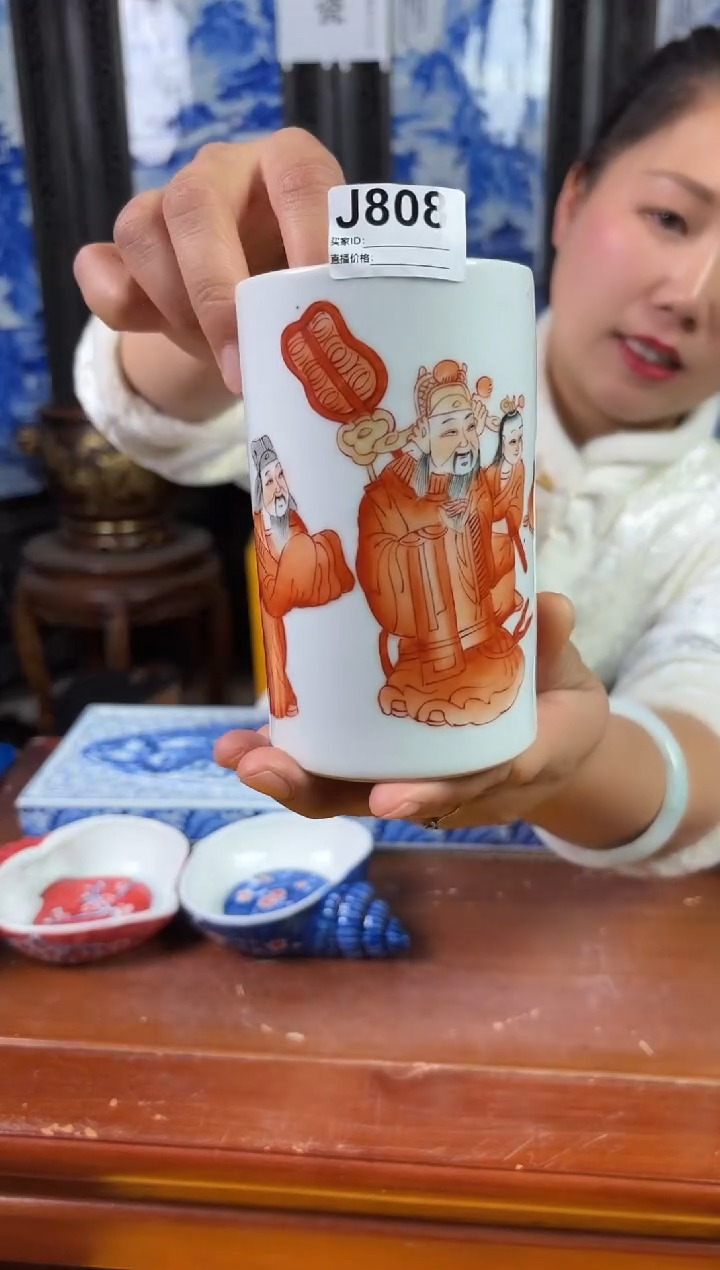 【闪购商品】摆件景德镇陶瓷仿古摆件J808