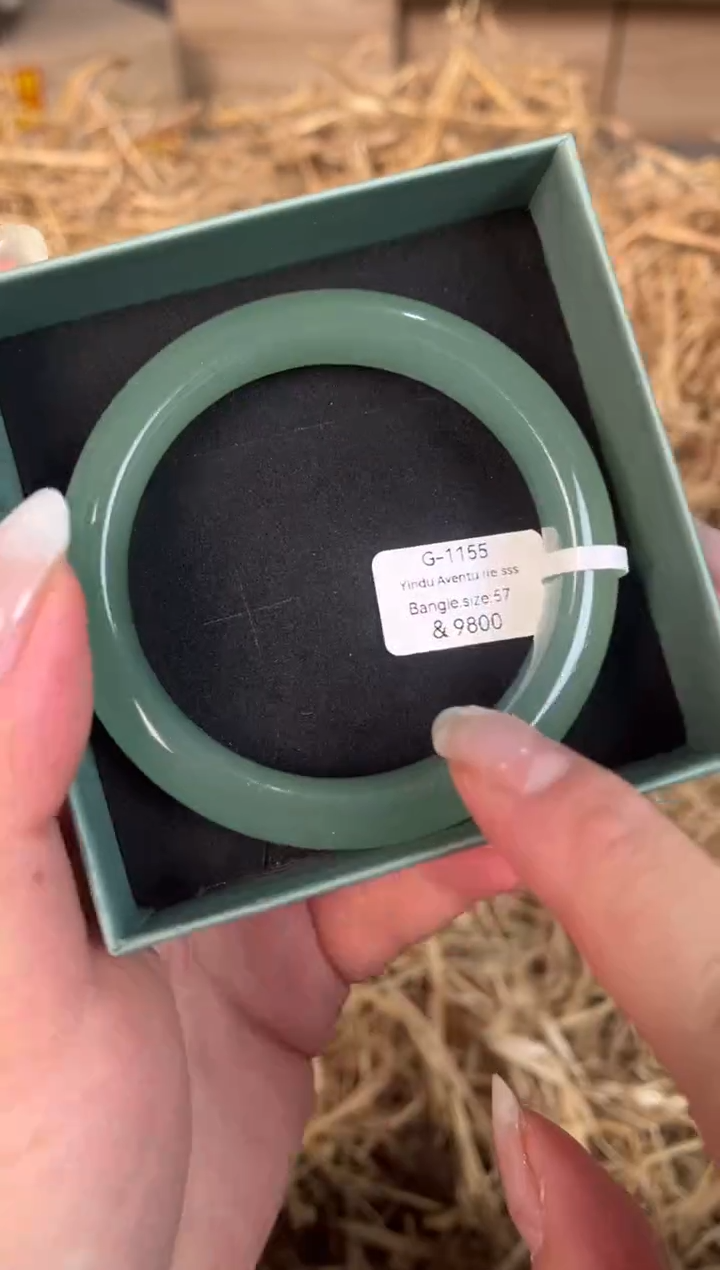 未镶嵌手镯石英质玉G-1155