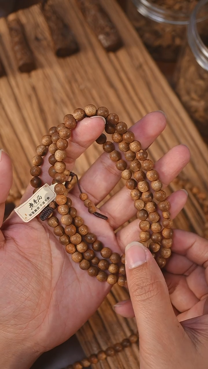 沉香手串菩萨棋金星老料0.72-16克+xb1205