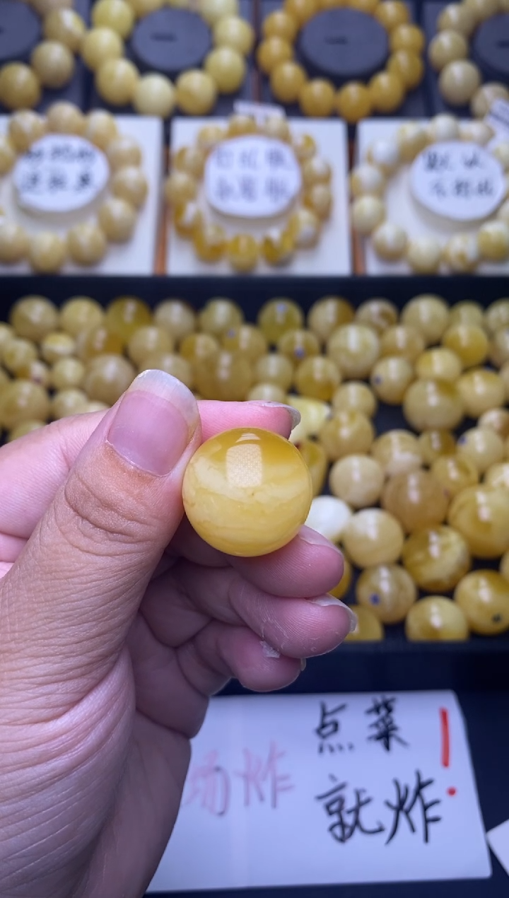 裸石琥珀未镶嵌大小姐珠宝严选16