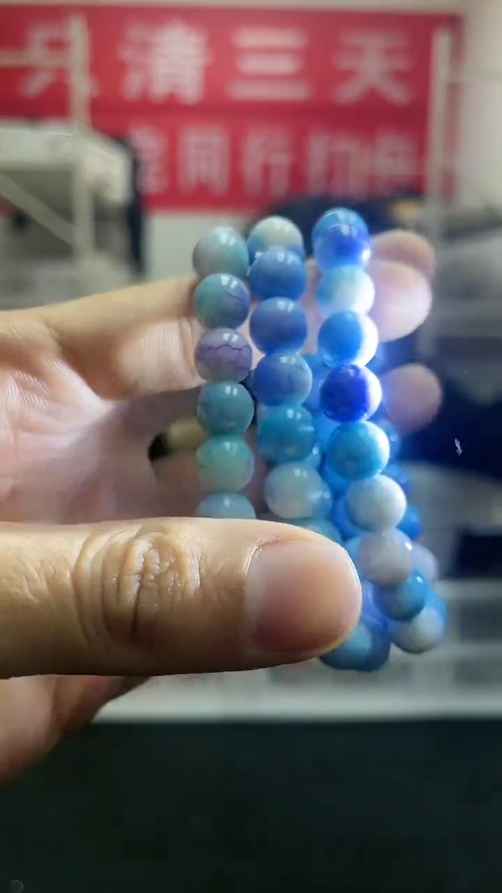【闪购商品】苏纪石（舒俱来）手串未镶嵌精美手串2