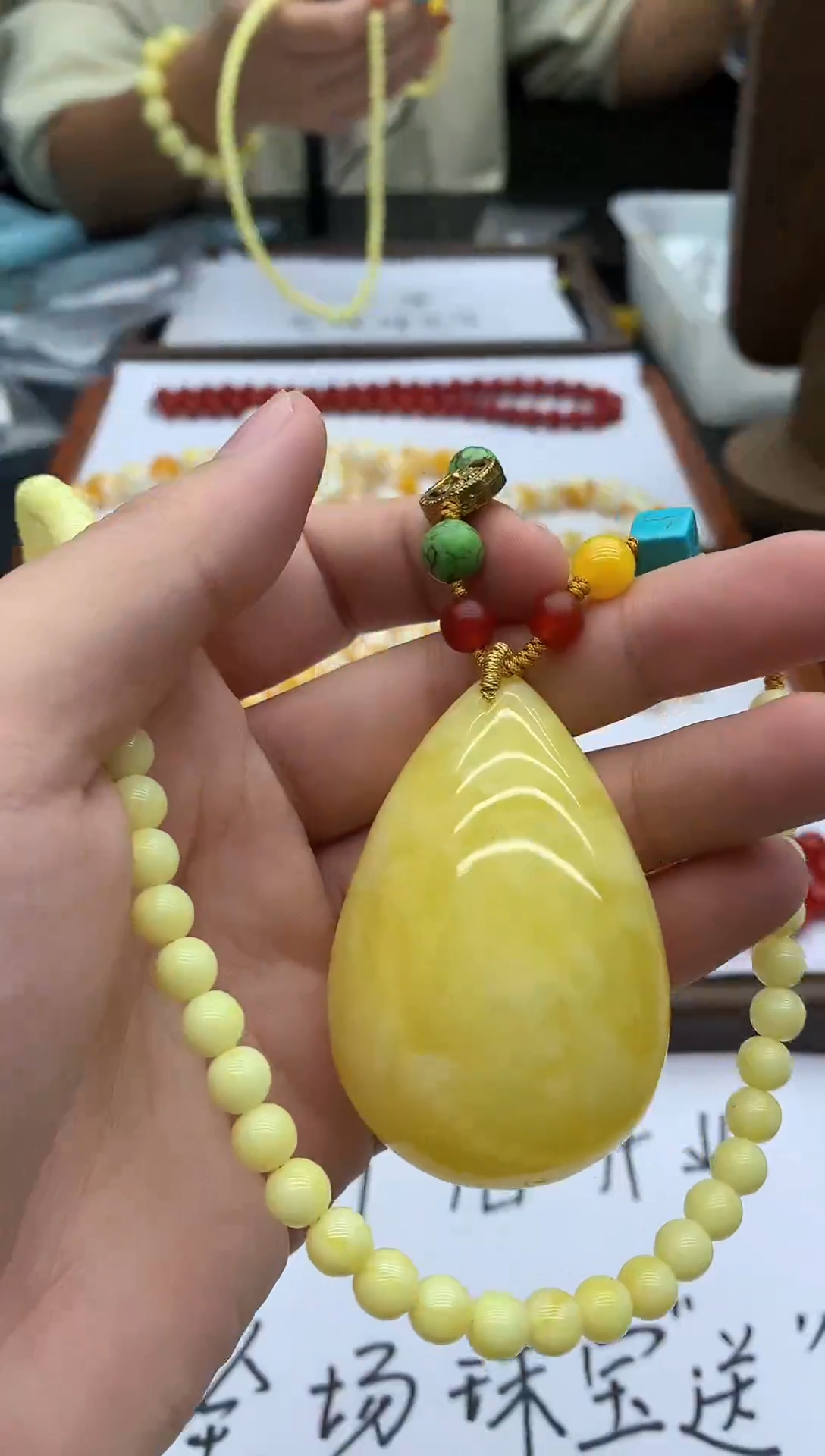 琥珀颈饰未镶嵌Q21【偶得珠宝严选】琥珀蜜蜡吊坠