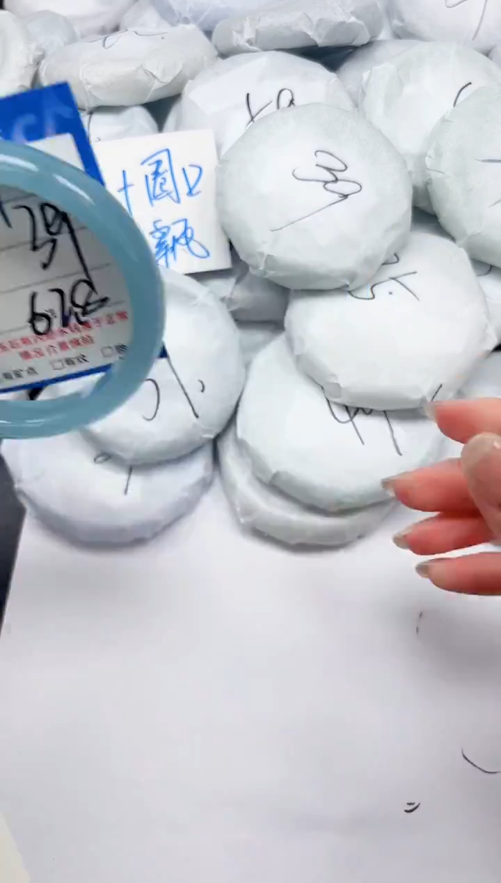 未镶嵌手镯石英质玉97/62.8