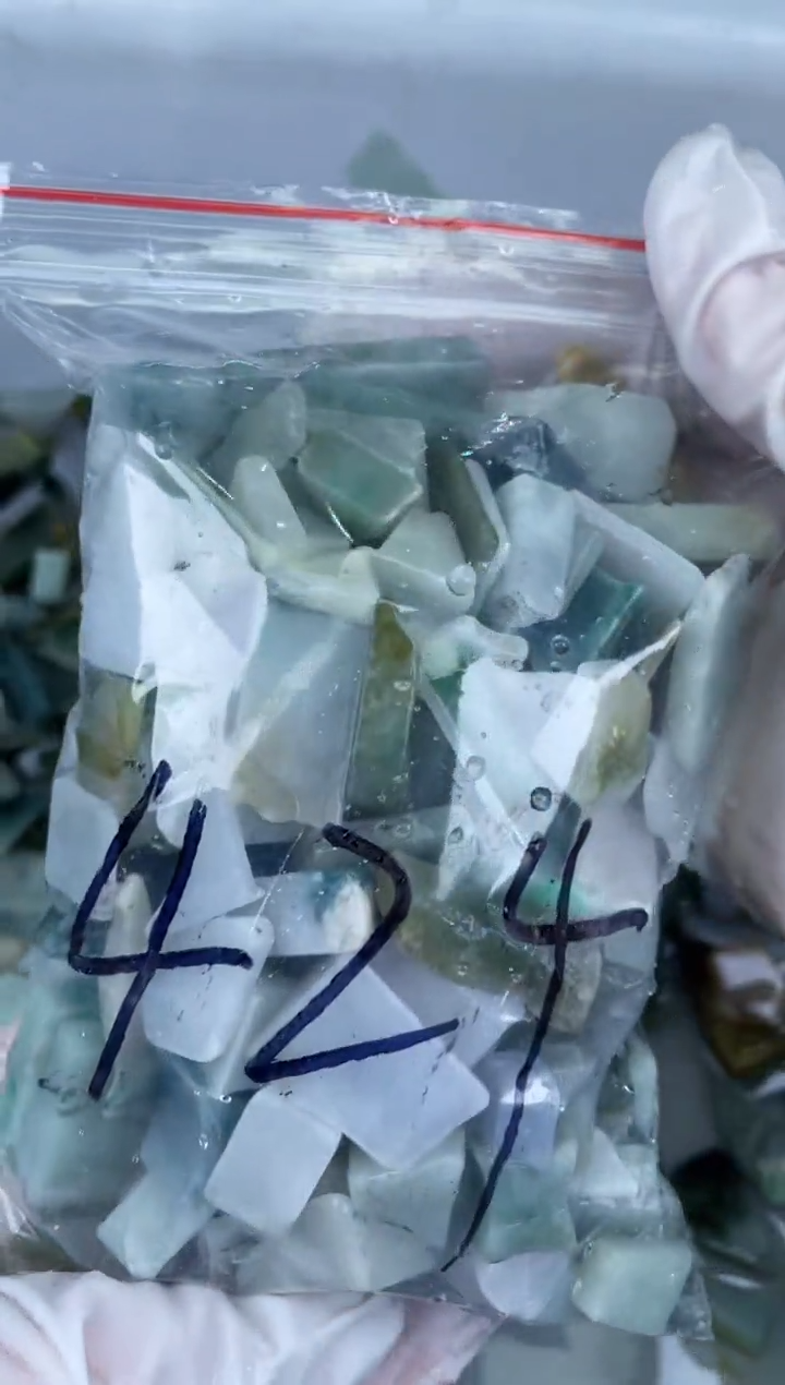 【闪购商品】翡翠颈饰未镶嵌翡翠边角中号500克424