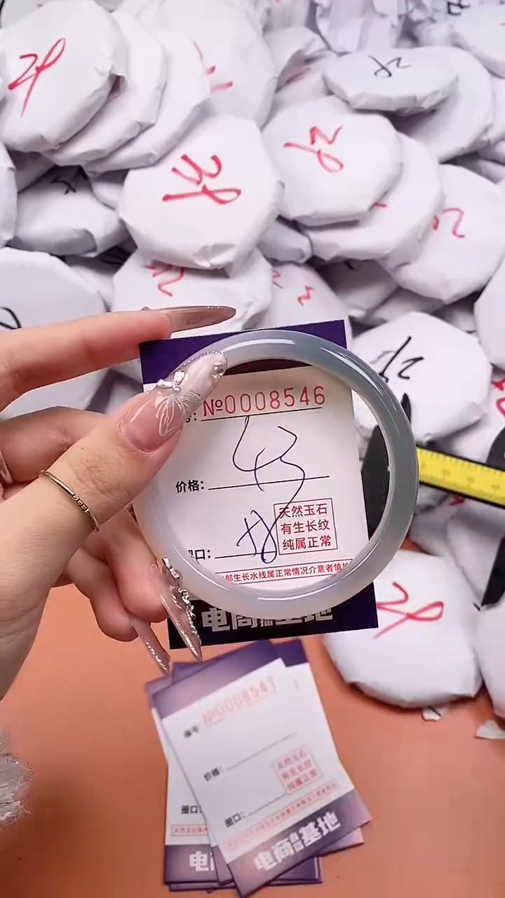 【闪购商品】玛瑙/玉髓手镯合金8546