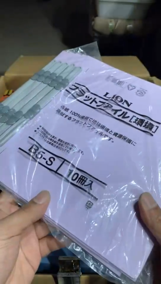 8新中古商品，瑕疵品，不保好坏。711