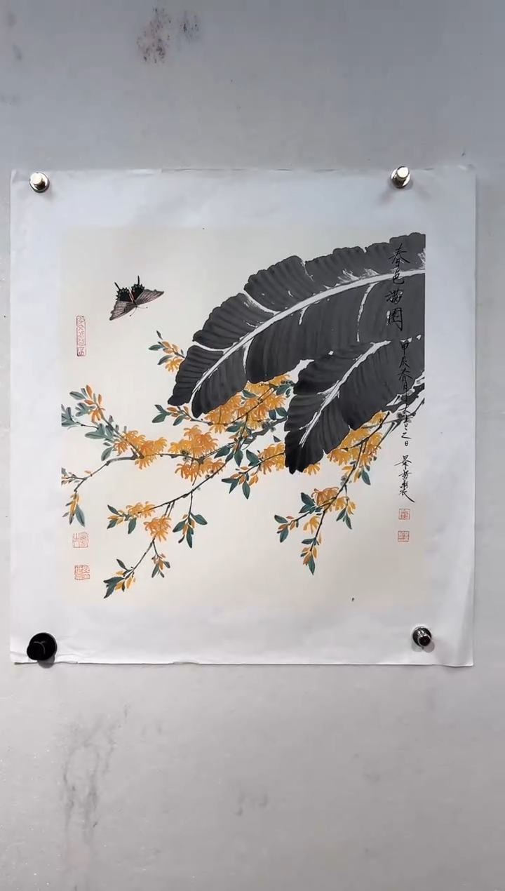 【闪购商品】绘画崔景哲-国画-2平尺