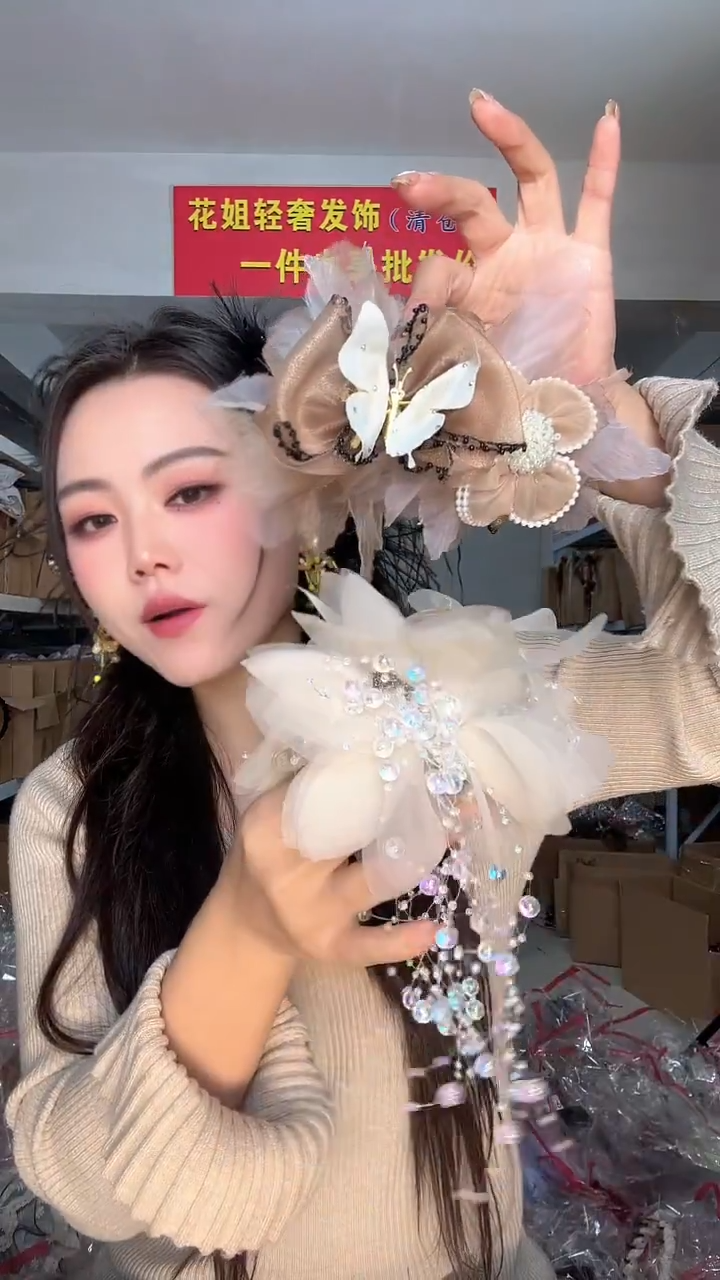 非金属布艺编码N21