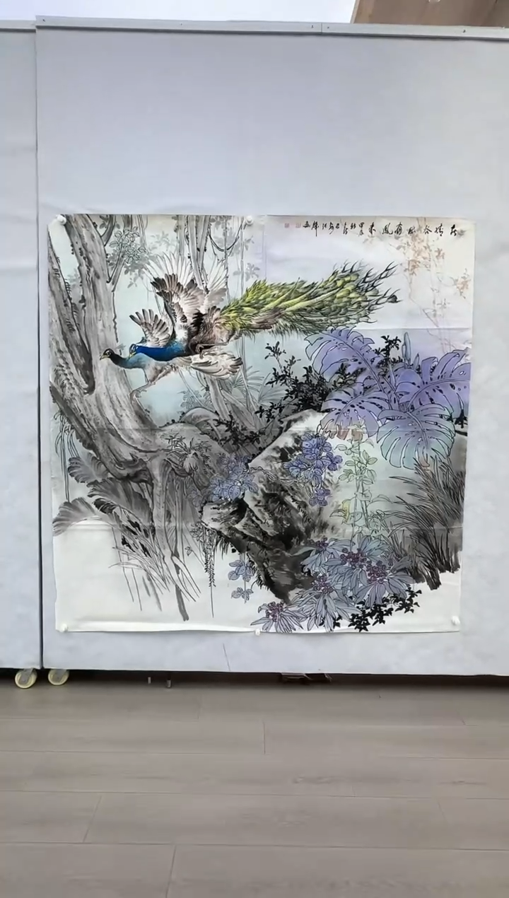 【闪购商品】纸本1炳山艺术------张辉作品