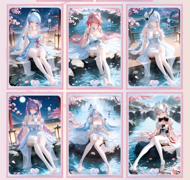 逐浪之诗-A5卡 纸质卡牌潮玩盲盒（代拆）