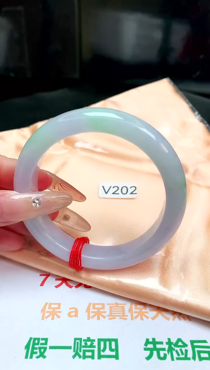 【闪购商品】翡翠手镯未镶嵌缅甸天然A货翡翠