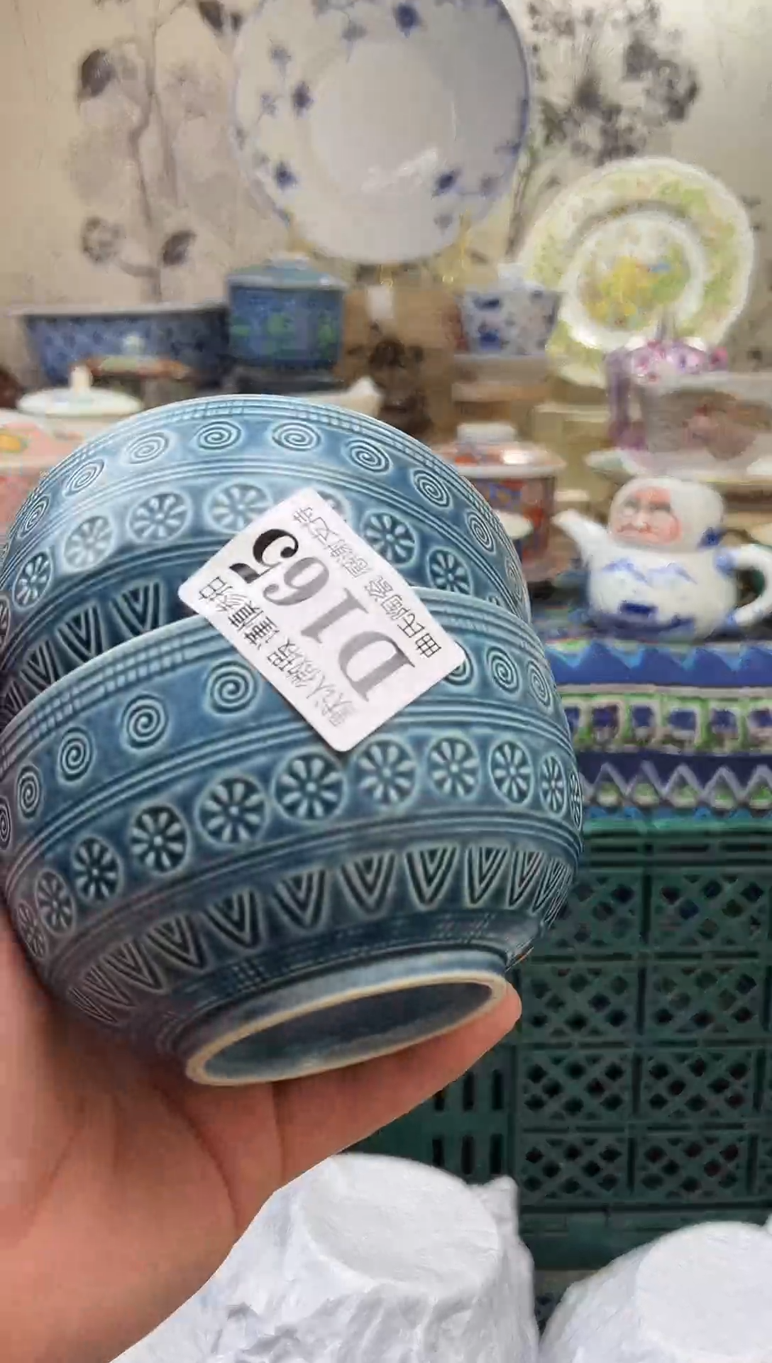 【闪购商品】一单一拍不压单感谢支持