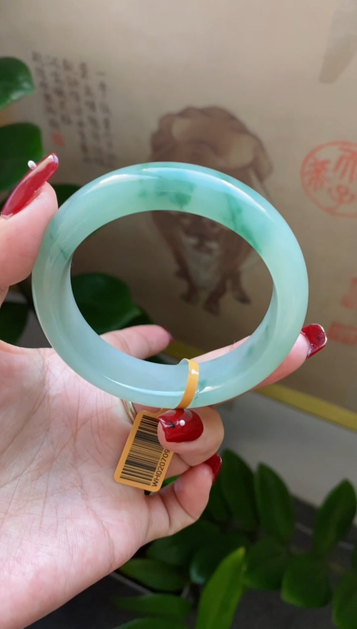 【闪购商品】翡翠手镯未镶嵌（冰胶飘花）19号