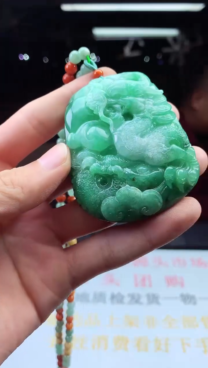 未镶嵌定制翡翠天然A货翡翠拍一发一