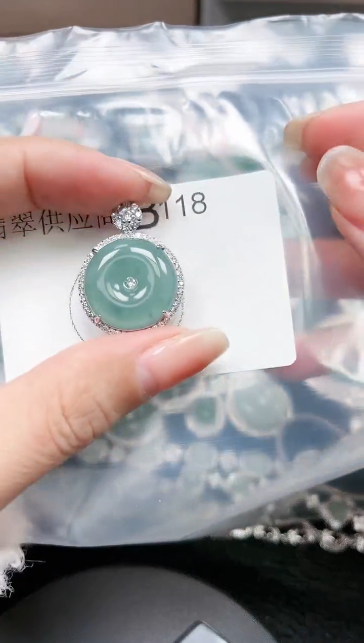 【闪购商品】翡翠颈饰未镶嵌118赠皮绳