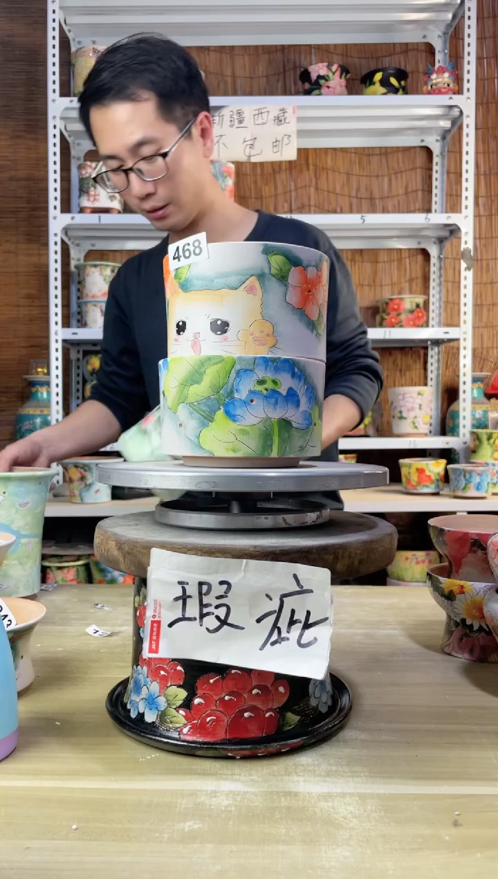【闪购商品】摆件468陶花岛多肉陶瓷花盆罐——微瑕