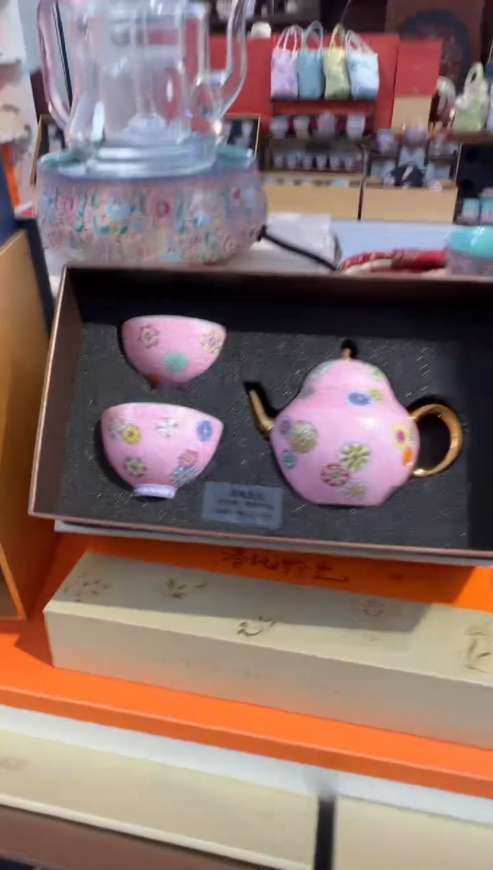 瓷片乔悦闪购链接