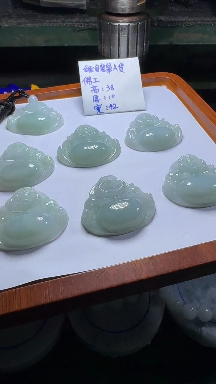 颈饰未镶嵌翡翠大佛公多样性发一件