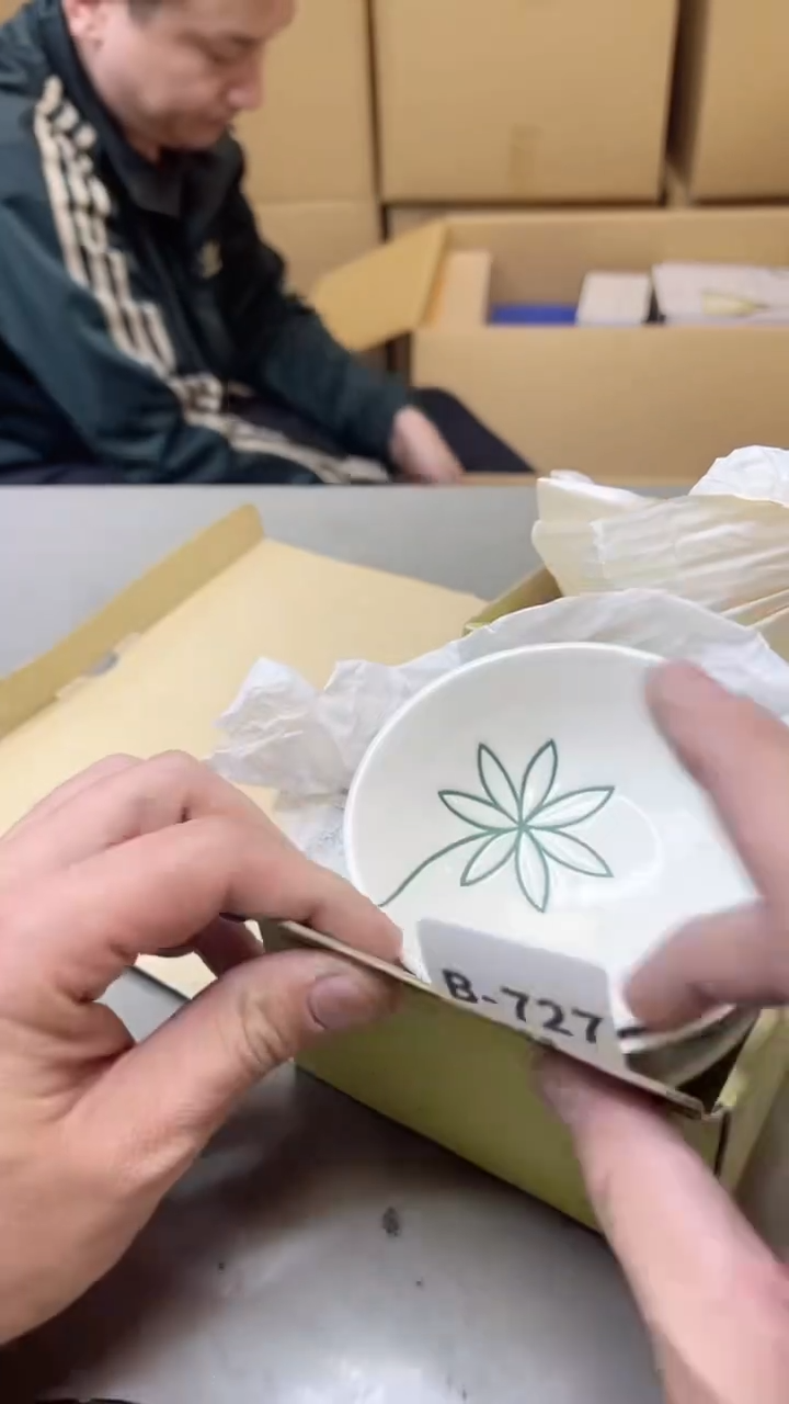 【闪购商品】瓷片727  聚宝缘二号店