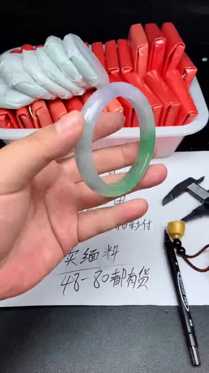 拍下所见即所得A6