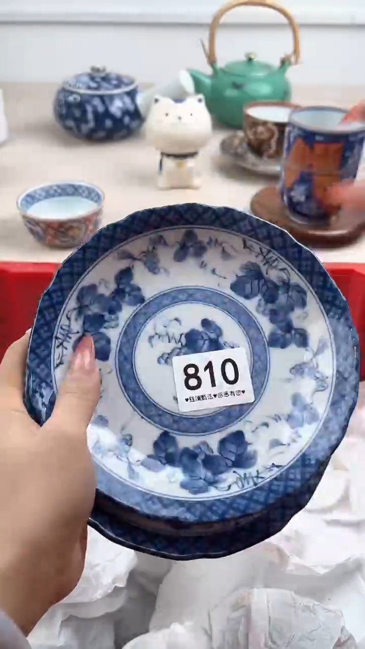 【闪购商品】瓷片810，，，，，，