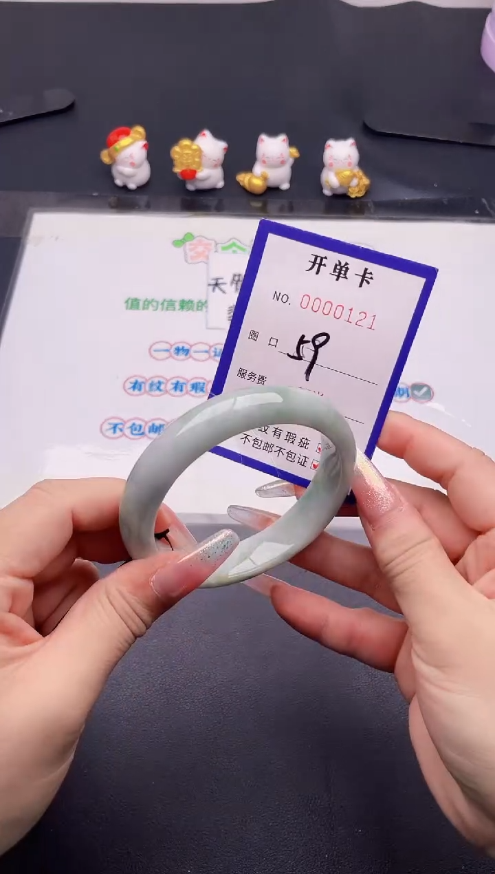 未镶嵌手镯翡翠21翡翠手镯未镶嵌