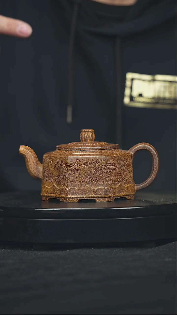 【闪购商品】宜兴原矿高端紫砂