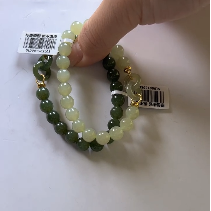 【冠玉珠宝】和田玉环环相扣手串（多样性发一）