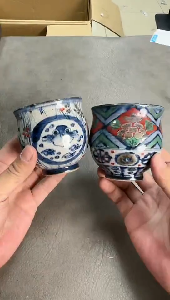 北*瓷器瓷器瓷器瓷器