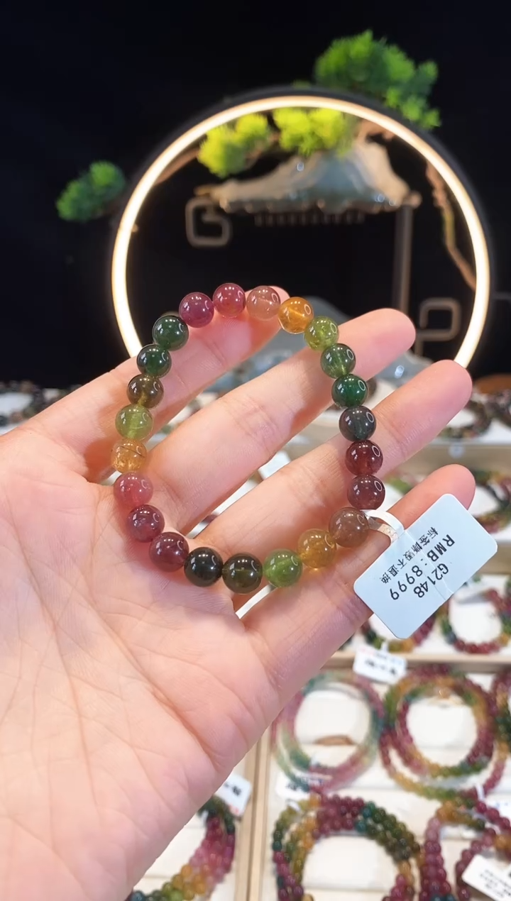 手链未镶嵌碧玺G2148素圈颜色微差