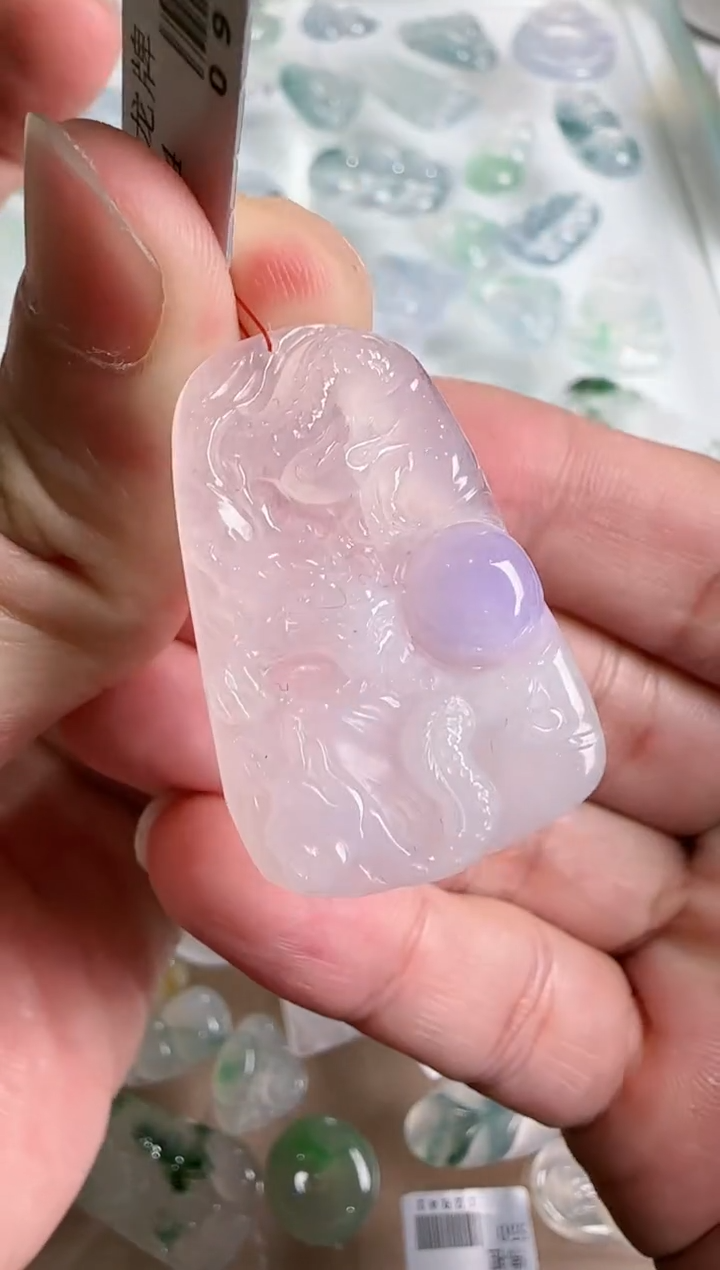 【闪购商品】翡翠吊坠(不含链)未镶嵌··