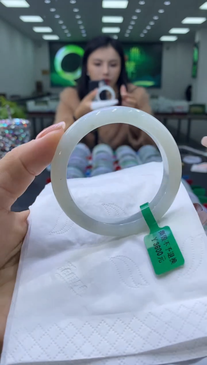 未镶嵌手镯翡翠00007706