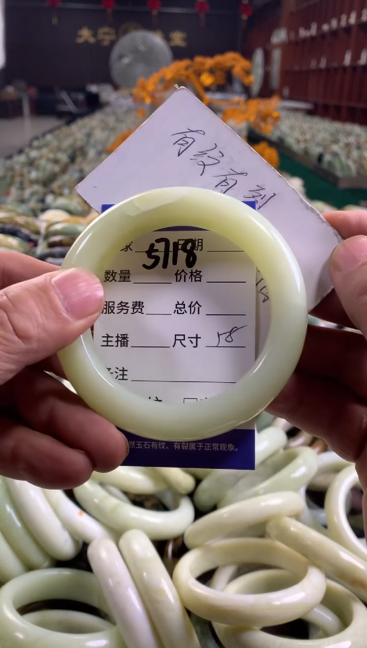 未镶嵌蛇纹石玉手镯5718