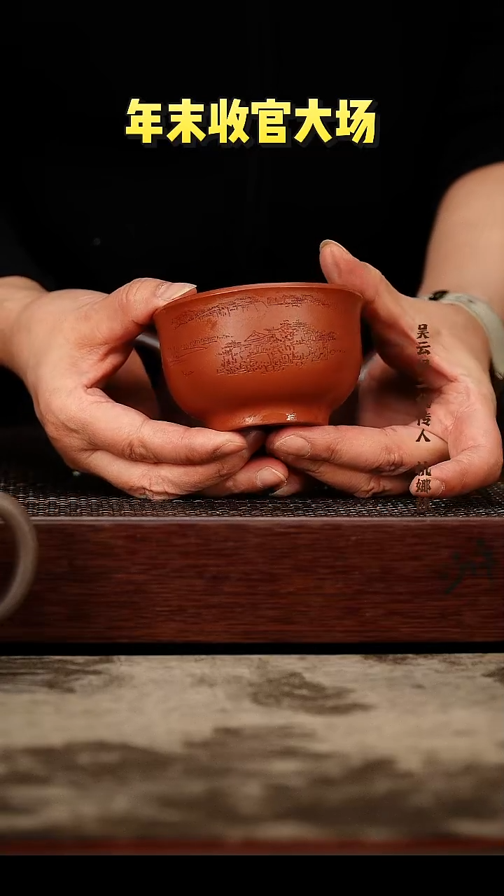 茶壶紫砂紫砂壶   