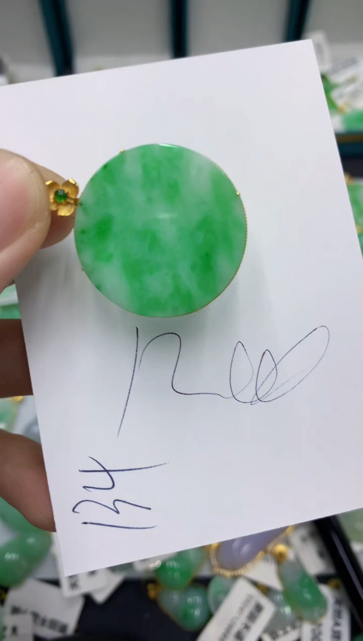 【闪购商品】翡翠颈饰18K金镶嵌号链接1111111