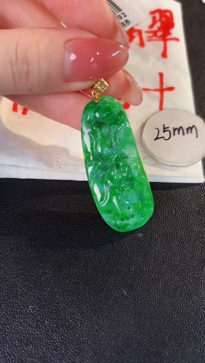 【闪购商品】翡翠颈饰18K金镶嵌缅料A货/支持复检/一件
