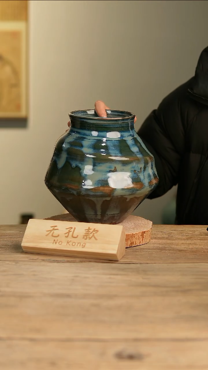 【闪购商品】摆件15-558高22口12误差2无孔