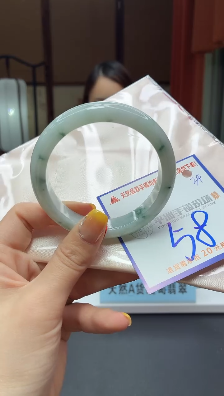 未镶嵌手镯翡翠11111111111111111111111