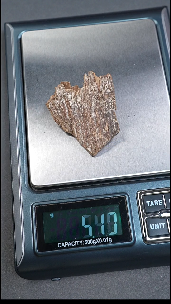 沉香沉香碎屑芽庄品香料4.72g