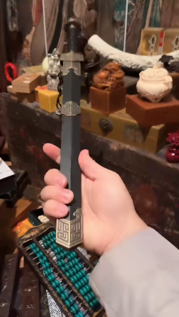 一一一一一一剑剑