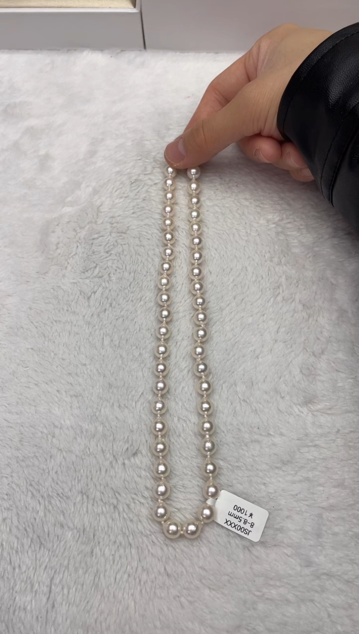 【闪购商品】海水珍珠颈饰未镶嵌AK8-8.5mm（多样性发一）