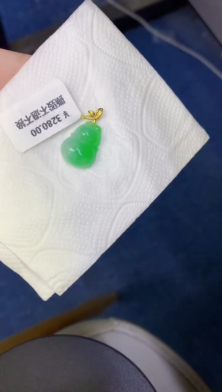 颈饰18K金镶嵌翡翠缅甸天然翡翠A货